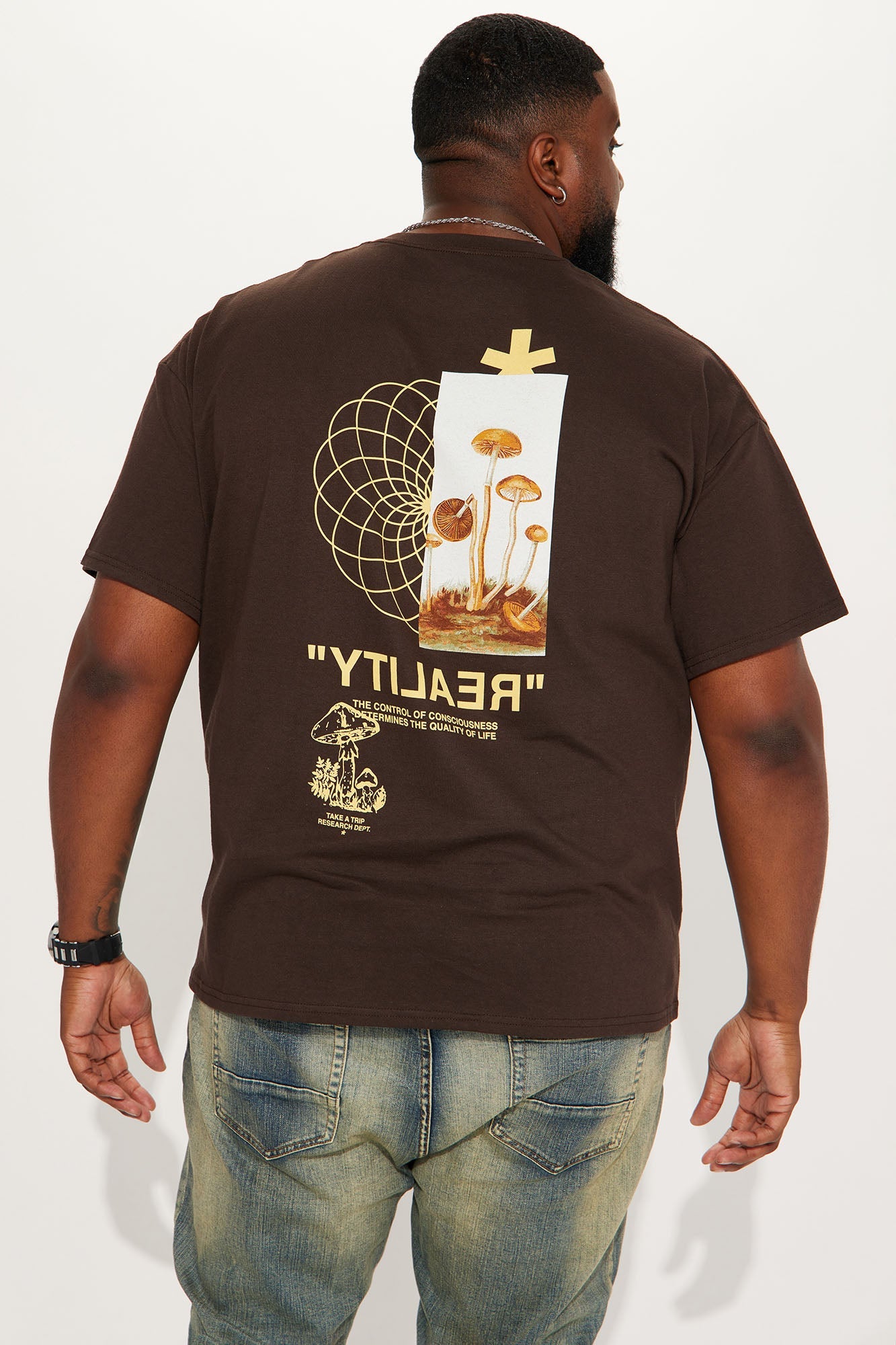 Reality Short Sleeve Tee - Brown