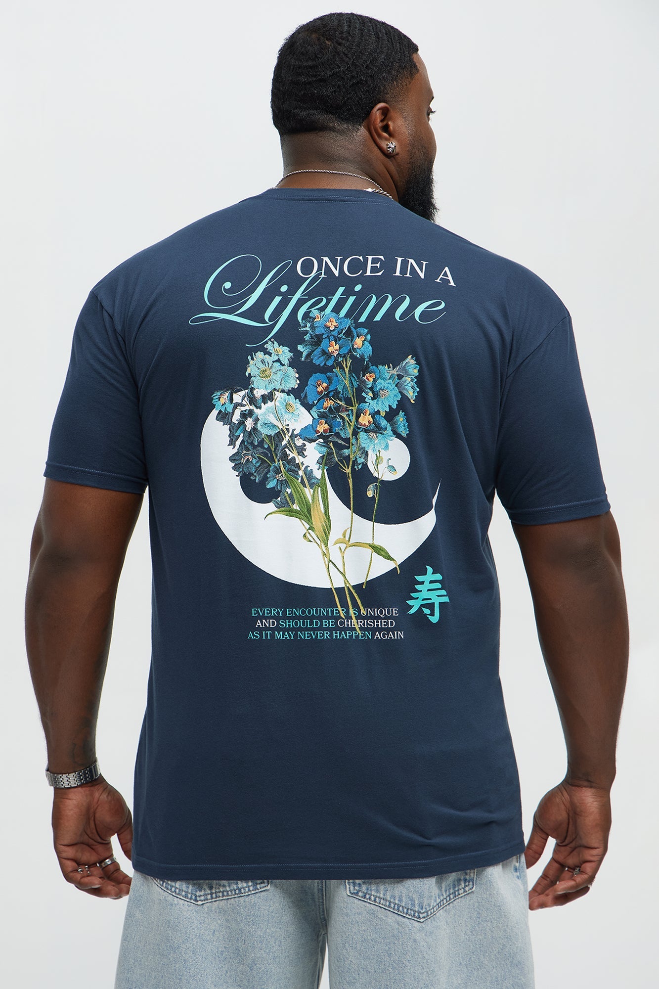 Once In A Lifetime Short Sleeve Tee - Navy