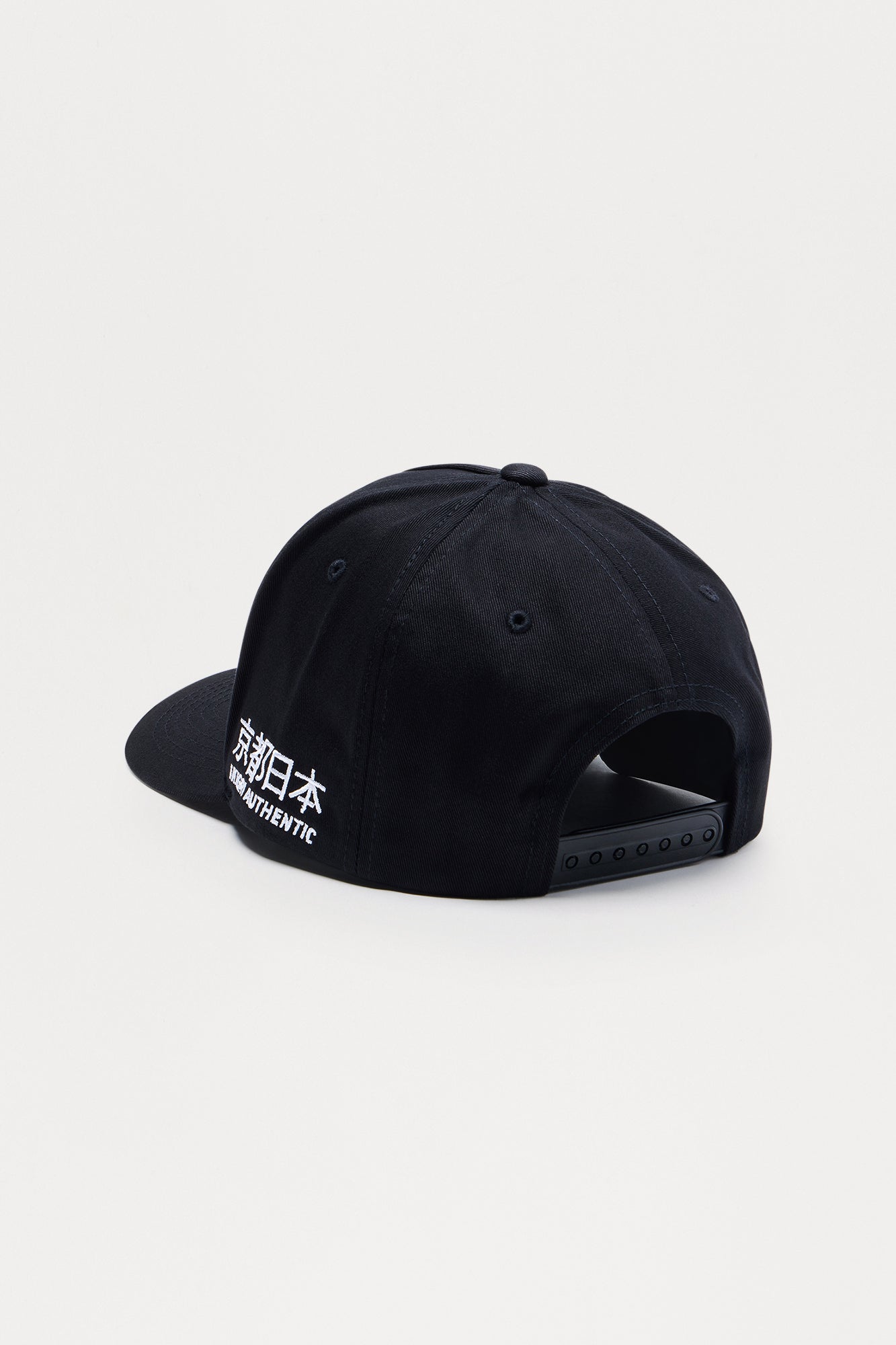JP All Stars Structured Twill Snapback Hat - Black