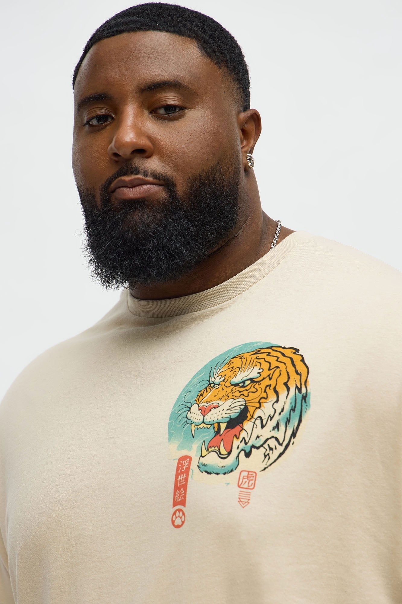 Tiger Style Short Sleeve Tee - Sand