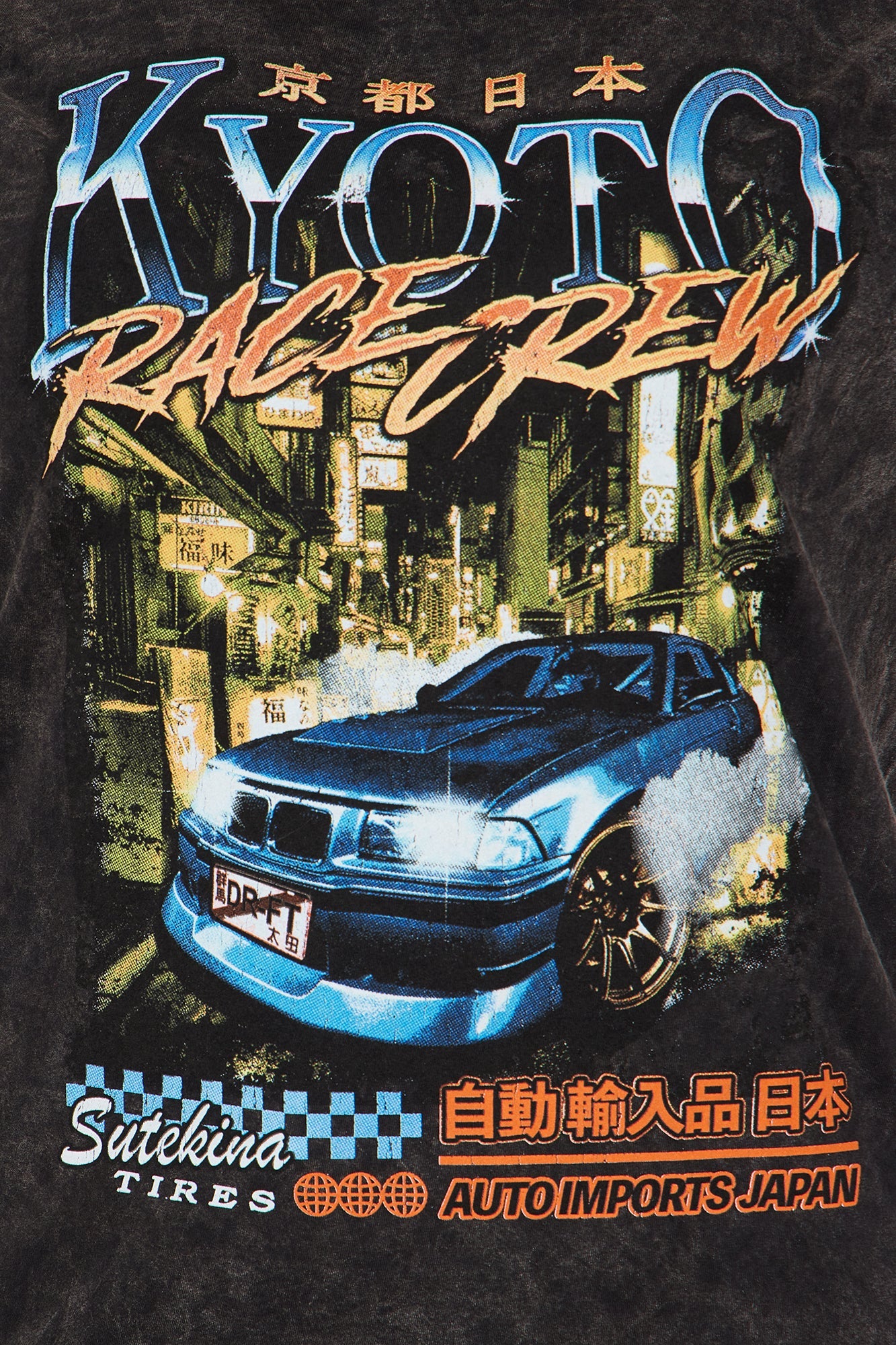 Kyoto Race Crew Washed Tee - Black Wash