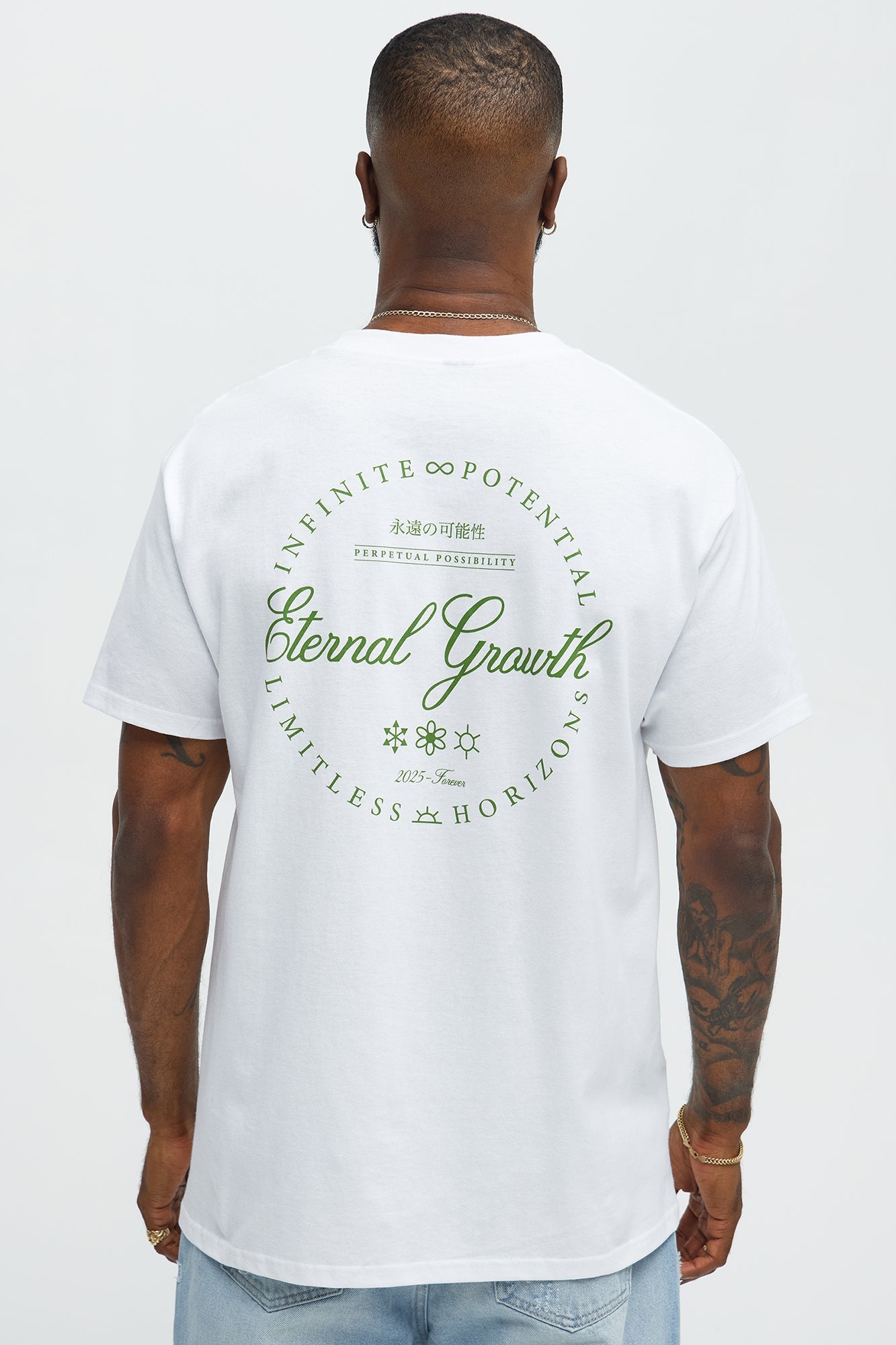 Eternal Growth Short Sleeve Tee - White