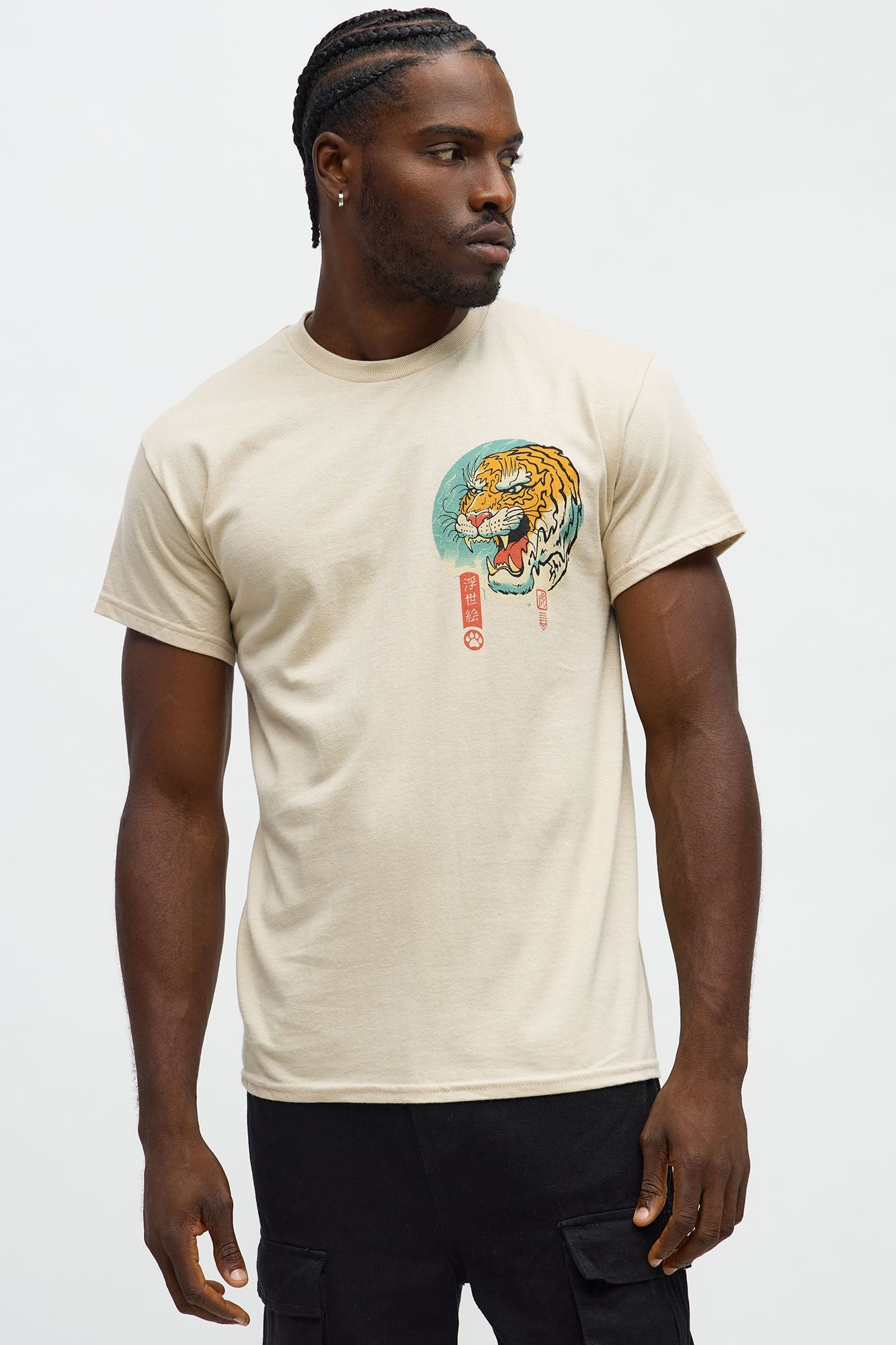 Tiger Style Short Sleeve Tee - Sand