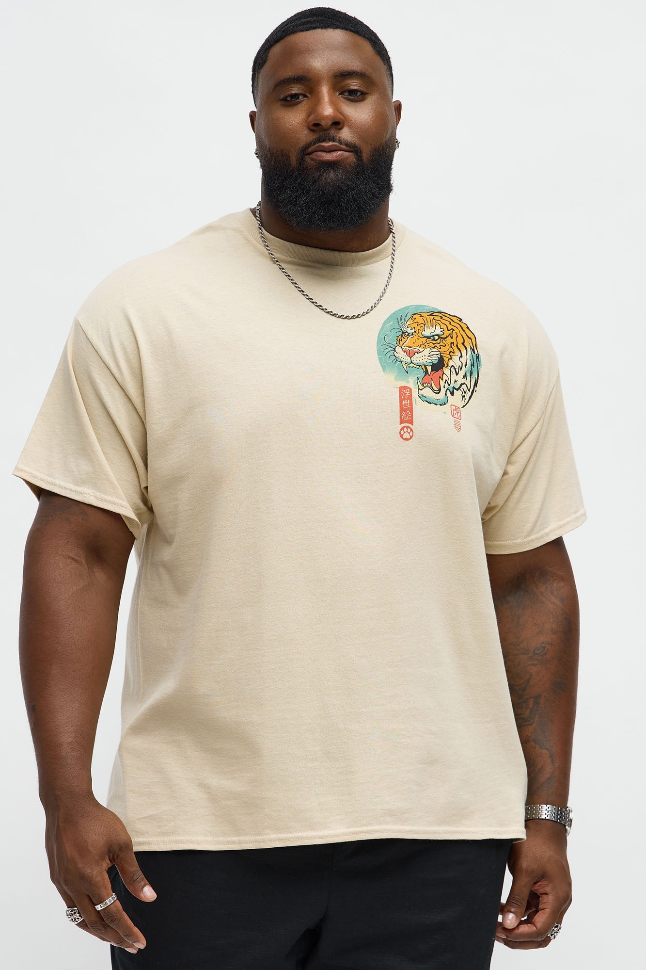 Tiger Style Short Sleeve Tee - Sand